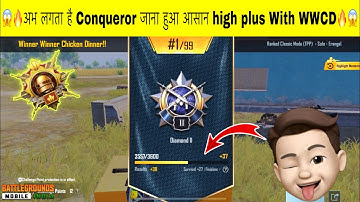 🔥😱Platinum to Conqueror push Solo C2S6 | C2S6 Solo Conqueror Rank Push Tips & Tricks bgmi/pubg