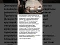 НЕВЕРОЯТНЫЕ ИСТОРИИ ПРОШЛОГО И НЫНЕШНЕГО! #история #ссср #факты #техника #герои #легенды