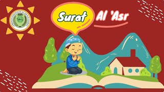 Surat Al 'Asr Metode Ummi 20x | KB-TK Islam Nur Hikmah