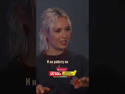 😎 Клава Кока подарила машину своему папе #shorts