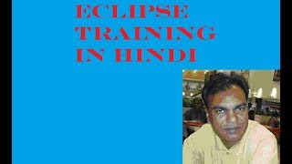Lesson 5 Eclipse training (Create project in Eclipse) in Hindi/Urdu