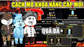 PHÁT HIỆN CÁCH MỞ KHOÁ GIANG LÃO ĐỈNH CAO, 3 NHÂN VẬT 2 C...