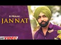 Jannat  ammy virk  tania  b praak  jaani  latest punjabi song 2023  punjabi songs