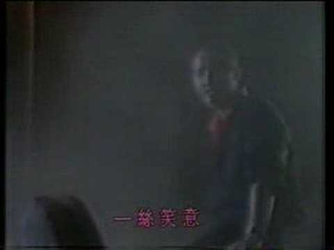 盧冠廷 - 過路人