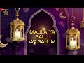 Maula Ya Salli Wa Sallim   Full Audio   Islamic Music   Amjad Nadeem   Yasser Desai360p Mp3 Song