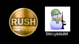 Battleworks icombat laser tag ŚŃϬϢМΆЙЙ plays Rush