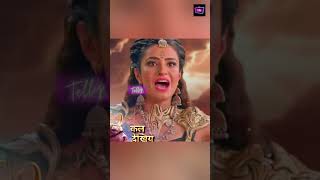 Shiv Shakti Tap Tyaag Tandav Today New PROMO |