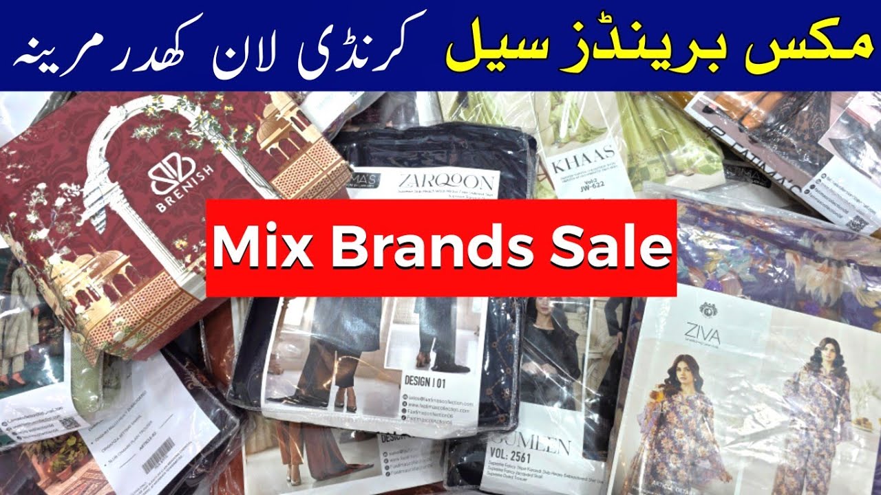 Mix Brands Sale | Stock Clearance Sale | Winter Sale | Summer Sale