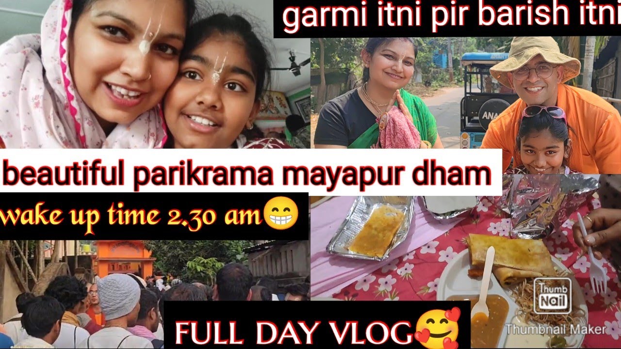 Wake Up 2 30 Am Mayapur Ki Barish Full Day Vlog Mangal Arti wake-up-2-30-am-mayapur-ki-barish-full-day-vlog-mangal-arti