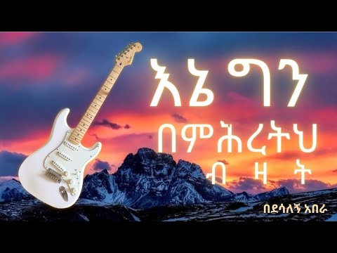 ቪዲዮ: የታቦት ሕልውና በዝግመተ ለውጥ ለመጫወት ነፃ ይሆናል?