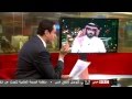 تعليق انشطة جمعية الوفاق البحرينية