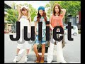 Juliet - One Drive