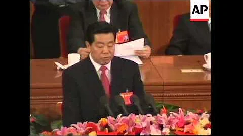 Chinese People's Political Consultative Conference closes with appeal - DayDayNews