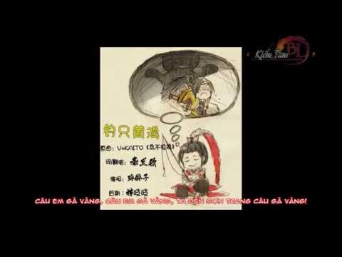 [Vietsub] [Kiếm Tam] Câu gà vàng - Tần Thư Ca @MHYJs