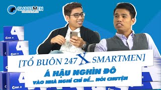 [Tổ buôn 247 X Smartmen] Á hậu nghìn đô vào nhà nghỉ chỉ để… nói chuyện