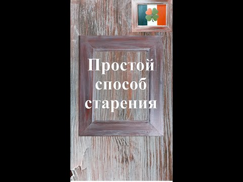 Video: Рафал Олбинскийдин фантазиясынын сыйкырдуу дүйнөсү