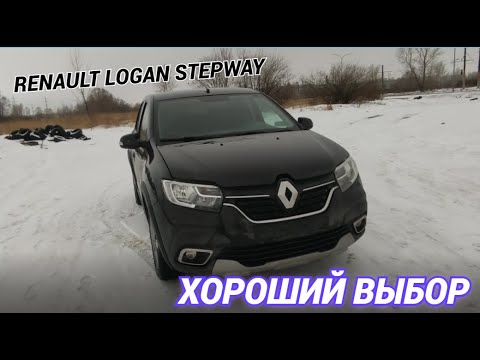 Renault Logan Stepway 1.6 (82 л.с.) Обзор личного авто.