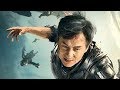 Jackie Chan 成龙 Bleeding Steel 机器之血 | official trailer (2017)