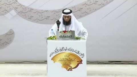 ما تيسر من سورة ابراهيم - القارئ: أحمد الباكر