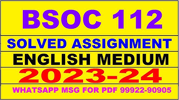 bsoc 112 solved assignment 2023-24 | bsoc 112 solved assignment in english 2024 | bsoc 112 2024