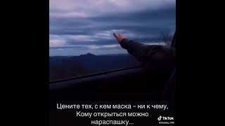 Цените тех.. Цените тех..