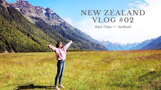 【新西兰旅行vlog #02】| New Zealand | Day1 | 到达奥克兰 |  前往罗托鲁瓦 by Emma is emma 236 views 4 years ago 7 minutes, 42 seconds