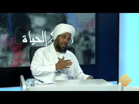 تعريف الكواكبي لللإستبداد د عبدالحي يوسف الدين والحياة