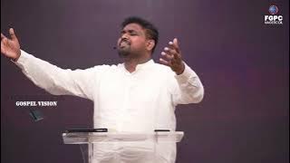 Neere Ellam Neere Ellam - Davidsam Joyson - Tamil Christian Songs - Gospel Vision - Fgpc Nagercoil