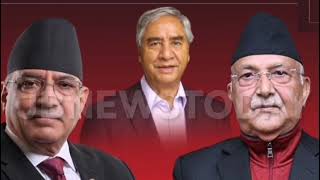 OMG Today Nepali News Nepali khabar Rabi lamichhane balen shah prachsnd kp oli News update/