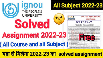 Ignou ka solved Assignment यहाँ से लीजिए फ्री में 2022-23 | IGNOU solved free assignment 2022