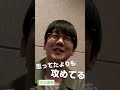 山田孝之、三森すずこ、花江夏樹ら出演者が衝撃の本音を漏らす!? smash.オリジナルアニメシリーズ『暗黒家族 ワラビさん』ティザー映像初公開!