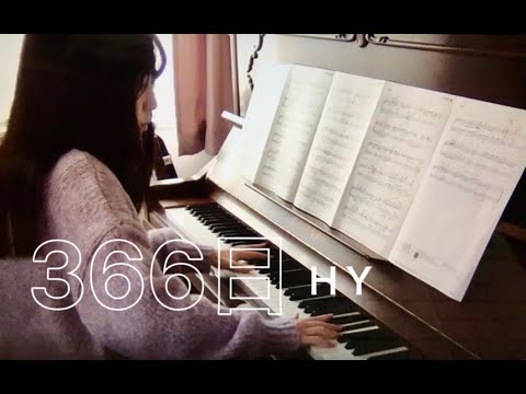 「３６６日」　～H Y～　ピアノ　ぷりんと楽譜　ソロ　上級　「赤い糸」主題歌