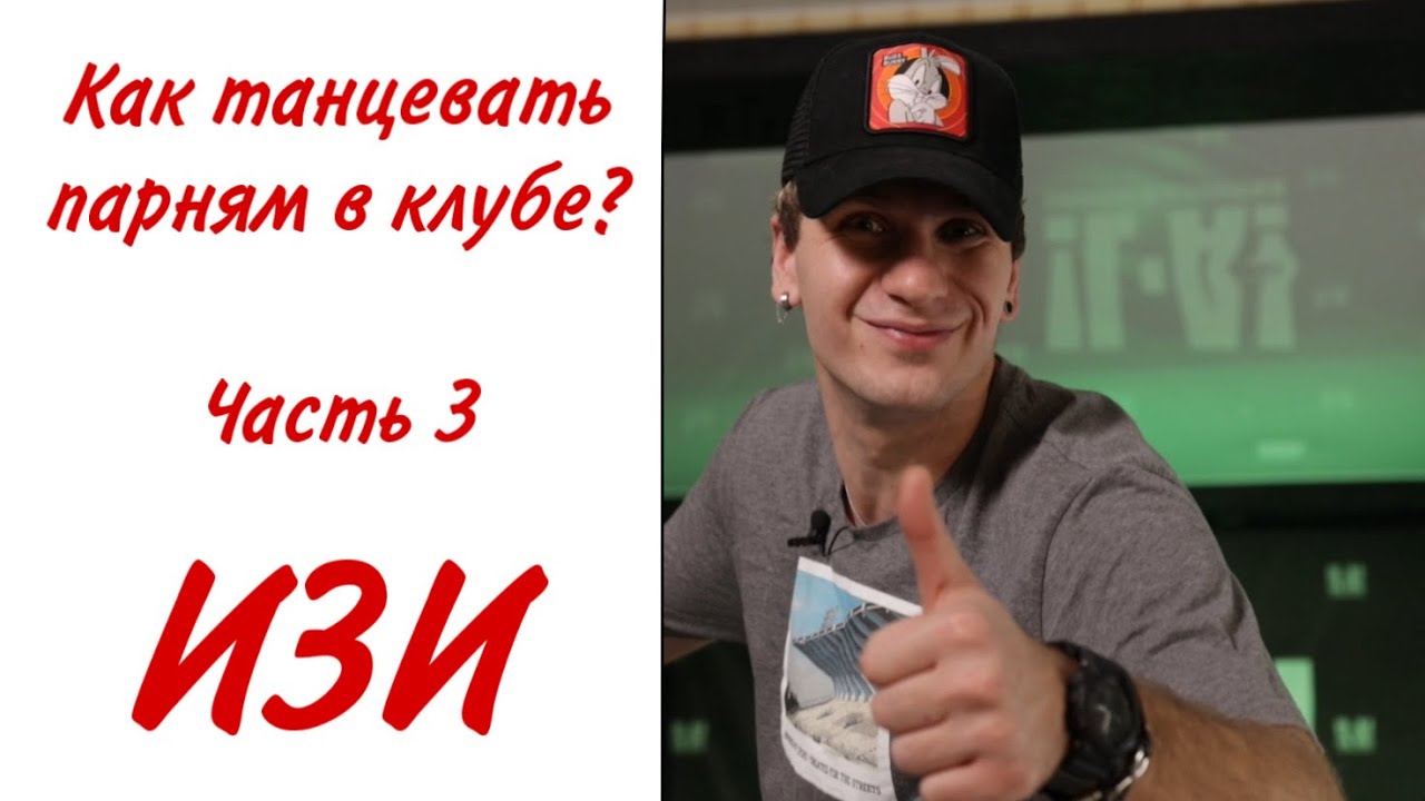 Богдан малыгин сызрань