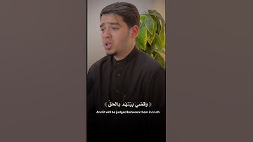 #اكسبلور #المصحف #تلاوة_خاشعة #ترند #الرحمن #لايك #عبدالرحمن_العنزي