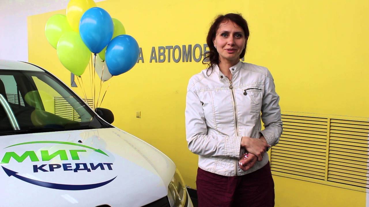 Авто в подарок