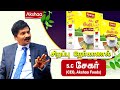 Akshaa foods ceo mrakshaa sc    gem tv