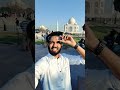 ആദ്യായിട്ട് താജ്മഹൽ കാണാൻ പോയ ഞങ്ങൾക്ക് സംഭവിച്ചത് 😱📍👀 #tajmahal #india #worldwonders