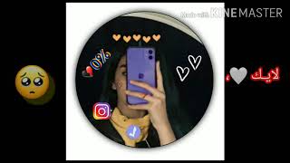أفتارات بنات/ أفتارات بنـات كياتـا/أفتارز بنات اجنبي 💜💜، screenshot 4