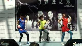 Hotcha - 素顏假期 (31.07.2011)