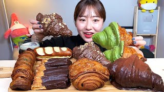 부산 베이커스 크로와상 빨미까레 페스츄리 빵 디저트 먹방 Dessert Mukbang