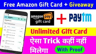 Bachat Baazi App Money Adder Script | free amazon gift card | free product | kplar ka baap