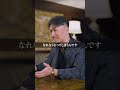 全員に好かれるそれ、バカです #Shorts