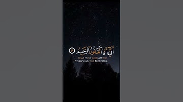 #تلاوات #راحة_نفسية #القرآن_الكريم #صلوا_على_النبي #استغفر_الله #سبحان_الله #الحمدلله #سورة