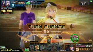 【COJS】コードオブジョーカー2016/10/9 頂上対決