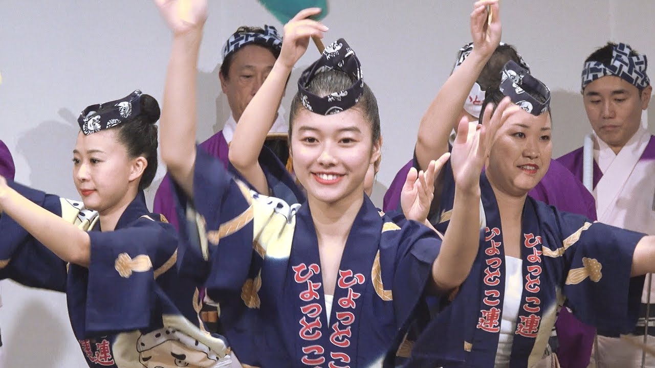 踊る喜び溢れる「ひょっとこ連」 2019秋の座・高円寺阿波おどり