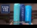 自動傘推薦1秒快收傘 這麼 快速 的收傘方法有看過嗎 自動傘推薦1秒快收傘 這麼 快速 的收傘方法有看過嗎