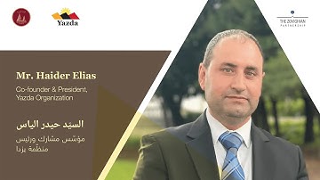 Yazidi Genocide Commemoration 2022 | Keynote - Haider Elias  01.08.2021