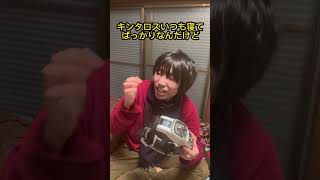 仮面ライダーあるある(電王)#shorts