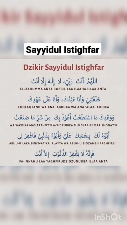 Sayyidul Istighfar #sayyidul #istighfar #sholawat #dzikir