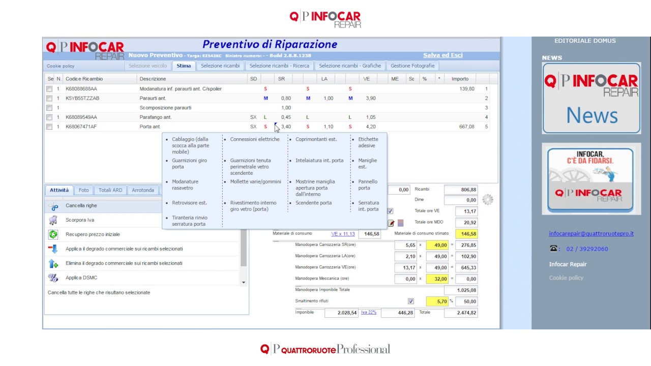 Infocar Repair   06   Preventivo di carrozzeria